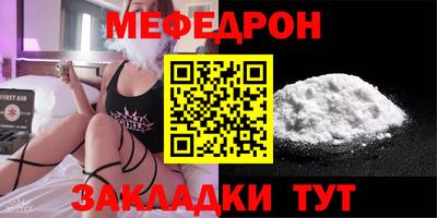 стаф Дубна