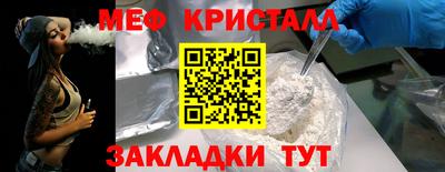 стаф Дубна