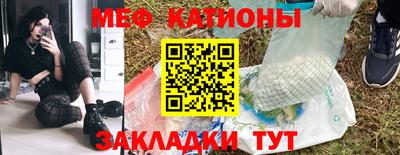 mix Донской