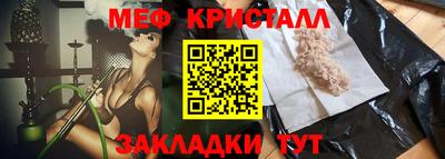 МДПВ Донецк