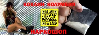 МДПВ Донецк