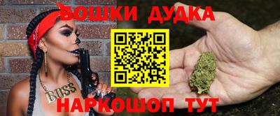 mix Донской