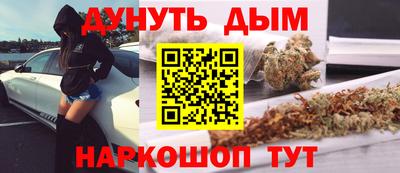mix Донской