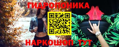 гашиш Заволжье