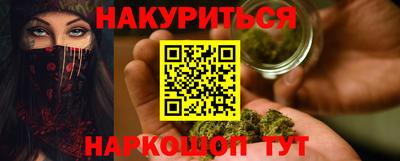 стаф Дубна