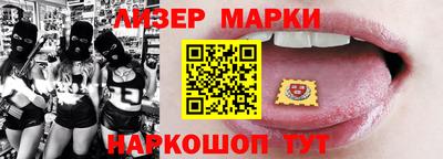 mix Донской