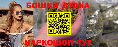 МДПВ Донецк