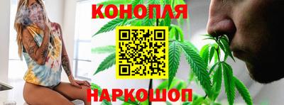 марки nbome Жуковский