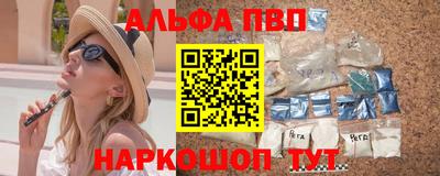 МДПВ Донецк