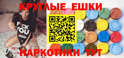 стаф Дубна