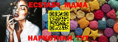 mix Донской