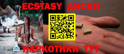 стаф Дубна