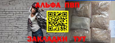 МДПВ Донецк