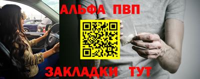 mix Донской