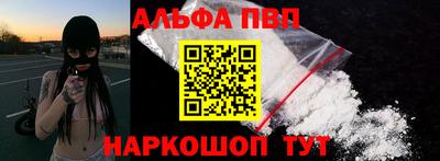 mix Донской