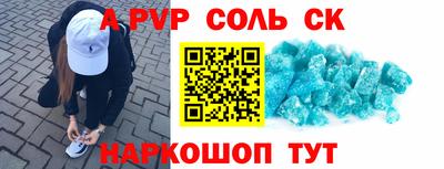 mix Донской