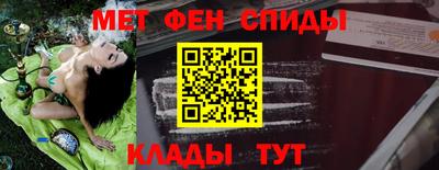 mix Донской