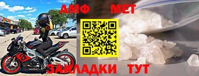 стаф Дубна