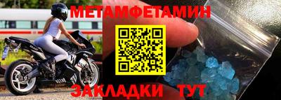 гашиш Заволжье