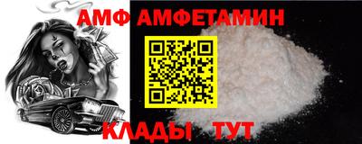 МДПВ Донецк