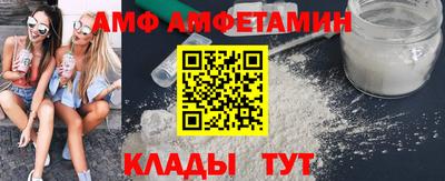 mix Донской