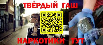 mix Донской