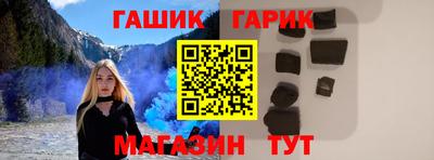 mix Донской