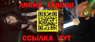 mix Донской