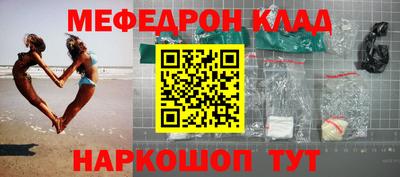 МДПВ Донецк