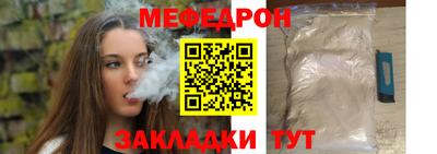 mix Донской